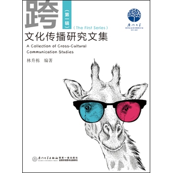 ���Ļ������о��ļ�����һ݋��