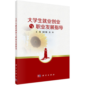 ��W(xu��)���͘I(y��)��(chu��ng)�I(y��)�c�I(y��)�l(f��)չָ��(d��o)