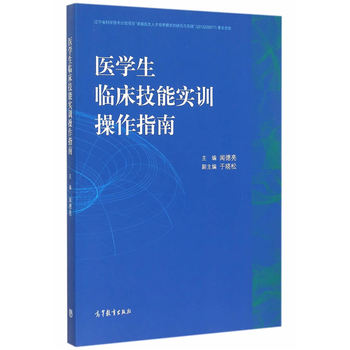 �t(y��)�W(xu��)���R�����܌�(sh��)Ӗ(x��n)����ָ��