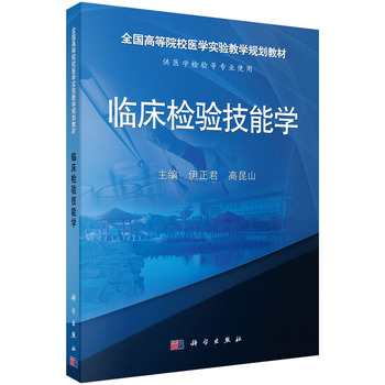 �R���z򞼼�܌W(xu��)