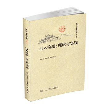 ���˙z�y(c��)����Փ�c��(sh��)�`