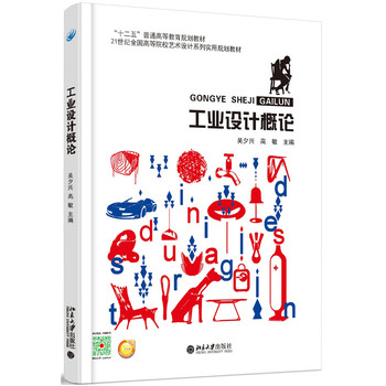 ���I(y��)�OӋ��Փ