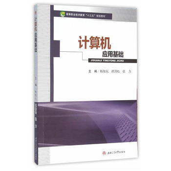 Ӌ(j��)��C(j��)��(y��ng)�û��A(ch��)