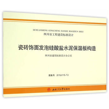 �ɴu���l(f��)�ݹ����}ˮ�ౣ�ذ嘋(g��u)��