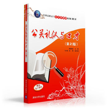 ���P(gu��n)�Y�x�c�ڲţ���2�棩