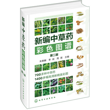 �¾��в�ˎ��ɫ�D�V���ڶ��棩