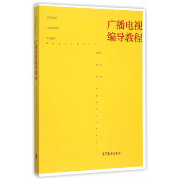 �V���ҕ����(d��o)�̳�