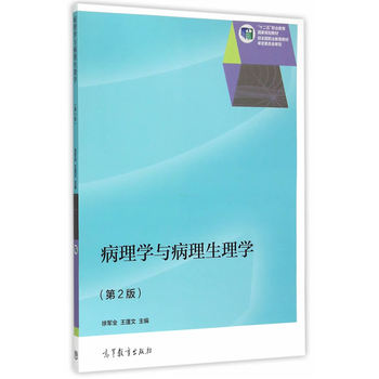 ����W(xu��)�c��������W(xu��)����2�棩