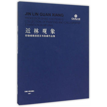 �����^���ەԷ���ڕx������չ��Ʒ��