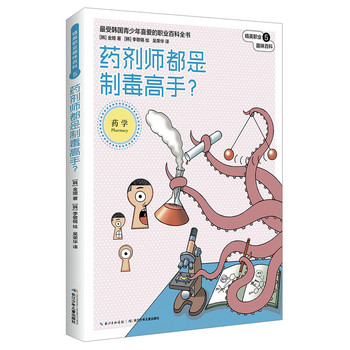 ��ˎ���������ƶ�������