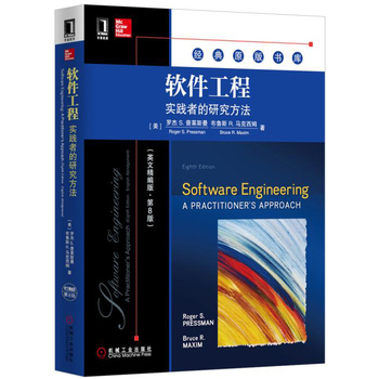 ܛ�����̣����`�ߵ��о�������Ӣ�ľ����� ��8��)