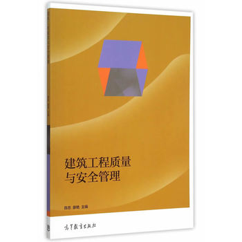 ���������|(zh��)���c��ȫ����