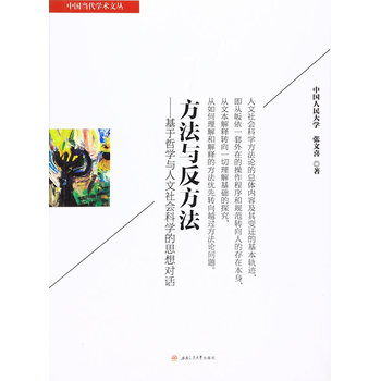 �����c�����������܌W�c��������ƌW��˼�댦Ԓ