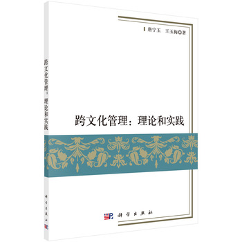 ���Ļ���������Փ�͌�(sh��)�`