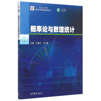 ����Փ�c��(sh��)���y(t��ng)Ӌ