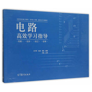 �·��Ч�W(xu��)��(x��)ָ��(d��o)