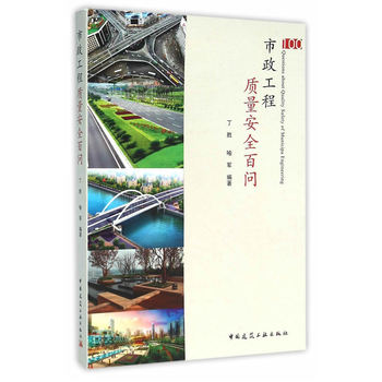 ���������|(zh��)����ȫ�ن�