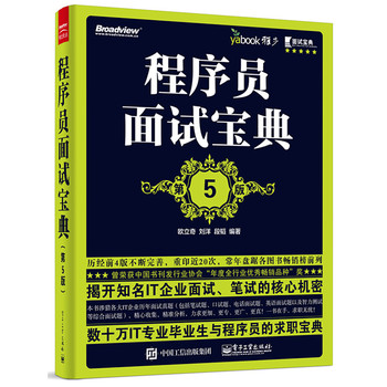 ����T��ԇ���䣨��5�棩