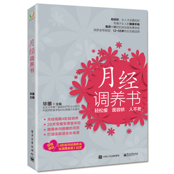 �½�(j��ng)�{(di��o)�B(y��ng)��