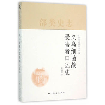 �x��������(zh��n)�ܺ��߿���ʷ