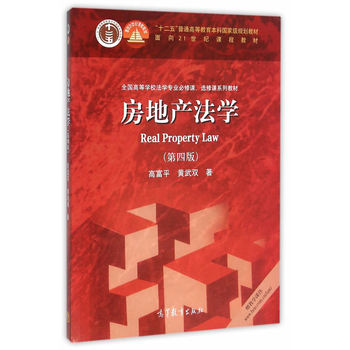 ���خa(ch��n)���W(xu��)�����İ棩