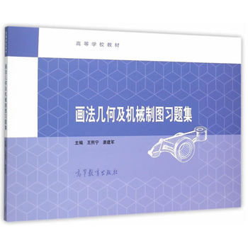 ��(hu��)���׺μ��C(j��)е�ƈD��(x��)�}��