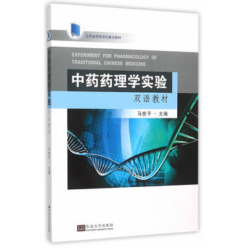 ��ˎˎ��W(xu��)��(sh��)�(y��n)�p�Z(y��)�̲�