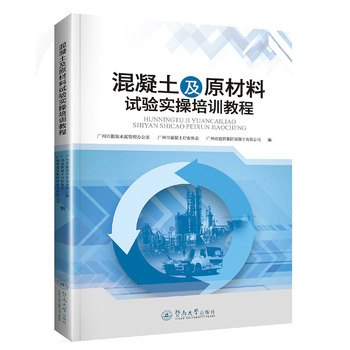 ��������ԭ����ԇ򞌍����Ӗ�̳�