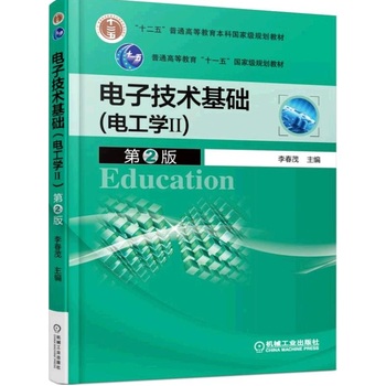 ��Ӽ��g(sh��)���A(ch��)��늹��W�򣩵�2��