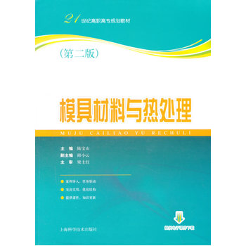 ģ�߲����c��̎�����ڶ��棩