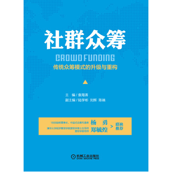 ��Ⱥ���I�����y(t��ng)���Iģʽ������(j��)�c�ؘ�(g��u)