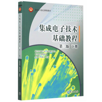 ������Ӽ��g(sh��)���A(ch��)�̳̣������棩����(c��)��