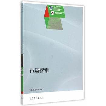 �Ј�(ch��ng)�I�N