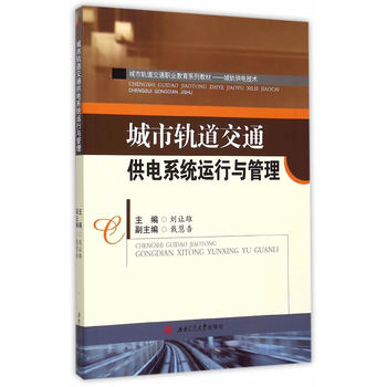 ����܉����ͨ���ϵ�y(t��ng)�\���c����