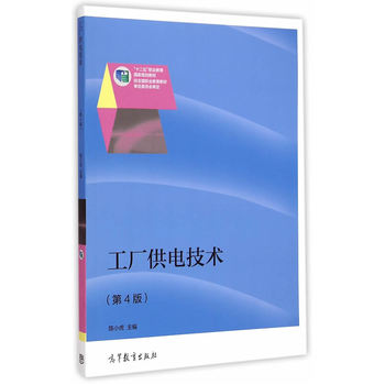 ���S��늼��g(sh��)����4�棩