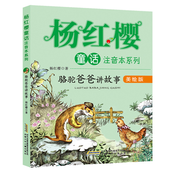 ��t��ͯԒע����ϵ�С���ְ��v����