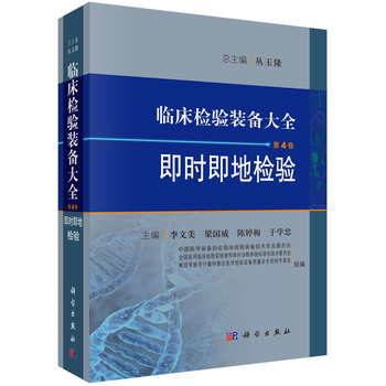 �R���z��b���ȫ ��4�� ���r���ؙz�