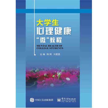 ��W(xu��)������������΢���̳�