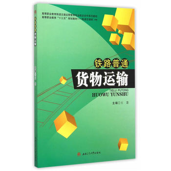 �F·��ͨ؛���\ݔ