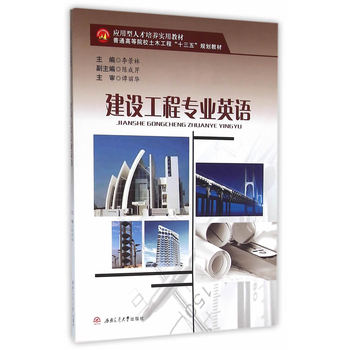 ���O(sh��)���̌��I(y��)Ӣ�Z