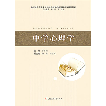 �ЌW(xu��)����W(xu��)