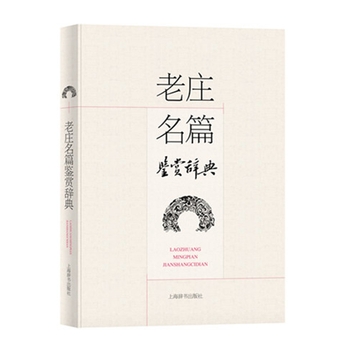 ���f��ƪ�b�p�o��