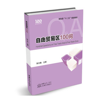 �����Q(m��o)�ׅ^(q��)100��