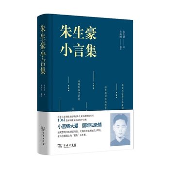 ������С�Լ�