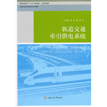 ܉����ͨ�������ϵ�y(t��ng)