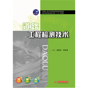 ��·���̙z�y(c��)���g(sh��)