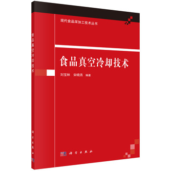 ʳƷ�����s���g(sh��)