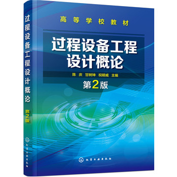 �^���O(sh��)�乤���O(sh��)Ӌ(j��)��Փ