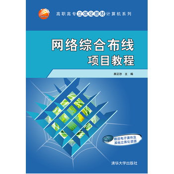 �W(w��ng)�j(lu��)�C�ϲ����(xi��ng)Ŀ�̳�