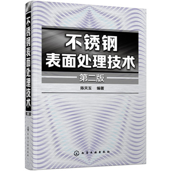 ���P䓱���̎�����g(sh��)���ڶ��棩